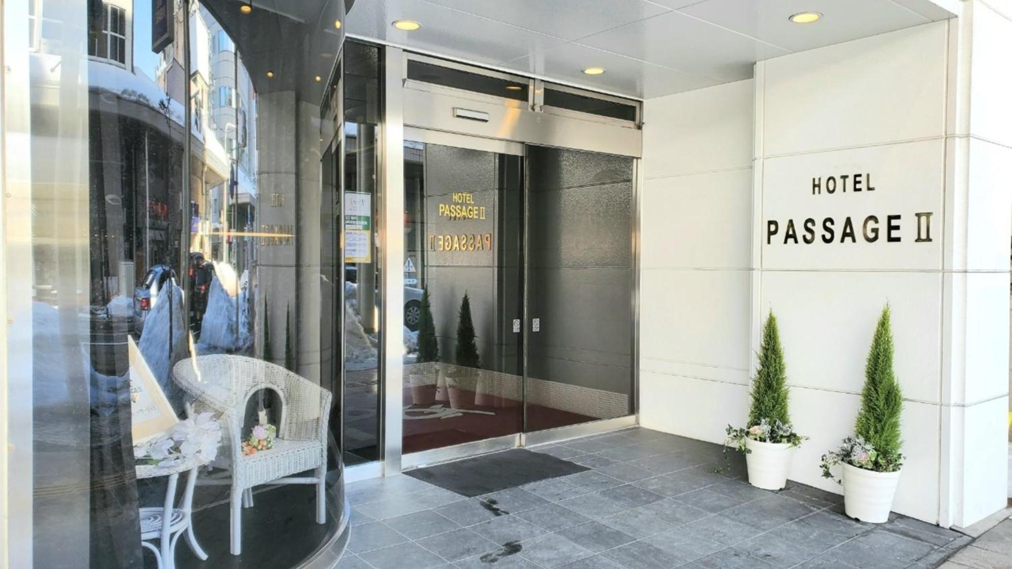 Hotel Passage 2 Aomori Kültér fotó